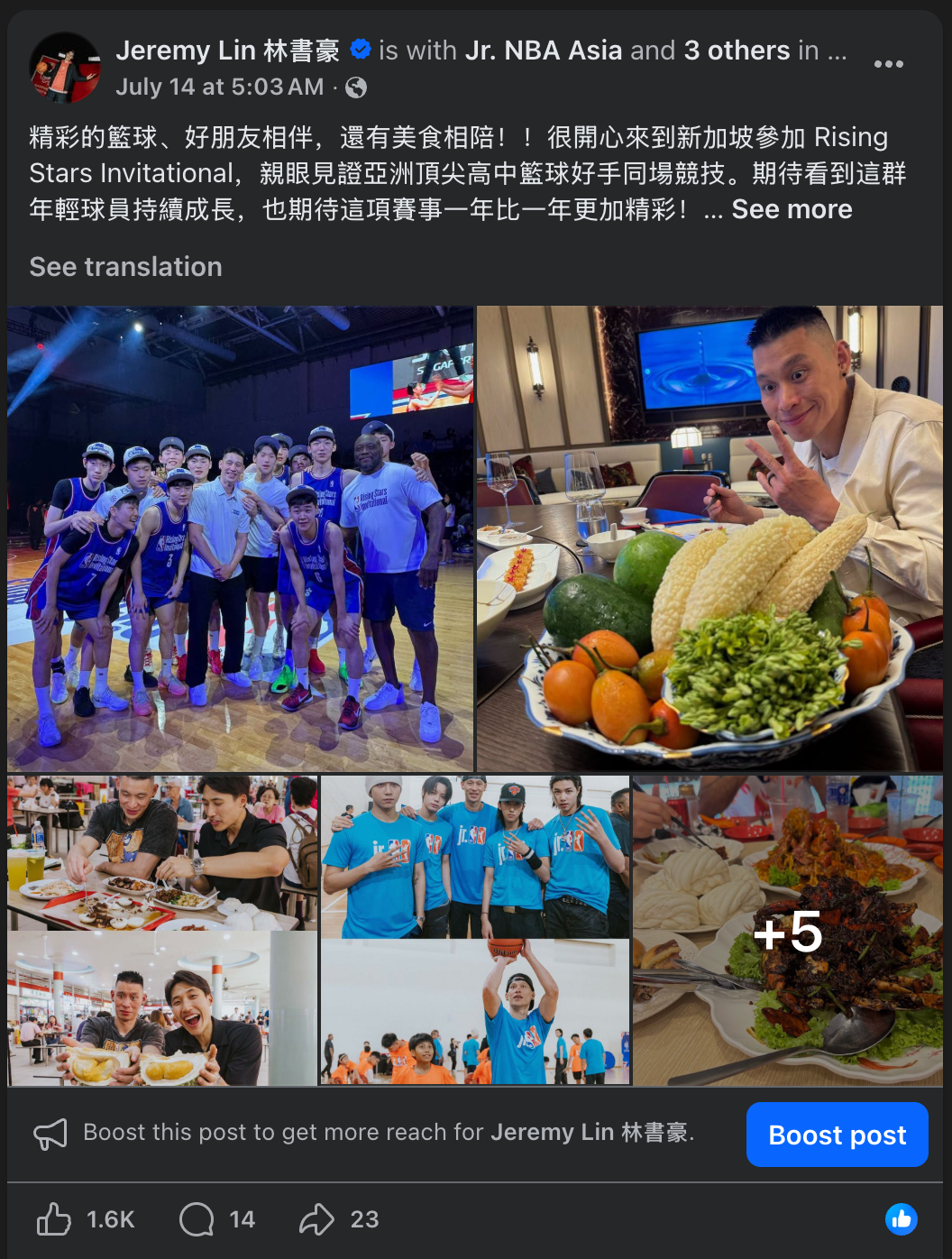 Singapore Recap